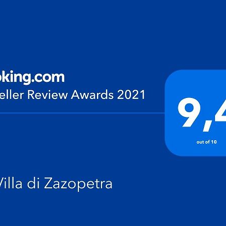 La Villa Di Zazopetra Menetaí エクステリア 写真